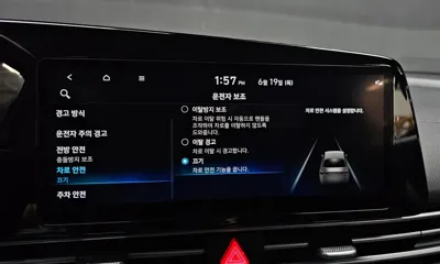 Hyundai Avante 2021, 122720 км, за 13100000 KRW - фото 16