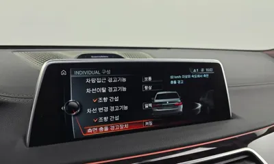 BMW 7-Series 2016, 110967 км, за 26990000 KRW - фото 18
