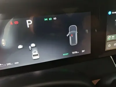 Li Auto Li ONE 2020, 72100 км, за 109400 CNY - фото 12