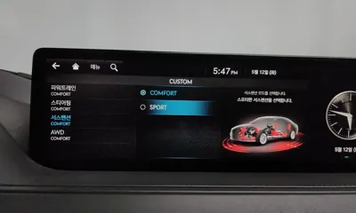 Genesis G80 2021, 136848 км, за 31500000 KRW - фото 37