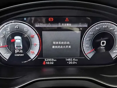Audi Q5L 2023, 52900 км, за 205000 CNY - фото 9