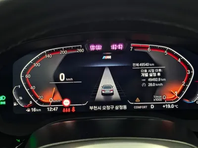 BMW 5-Series 2023, 49540 км, за 42500000 KRW - фото 8