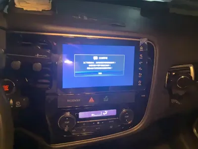 Mitsubishi Outlander 2018, 114300 км, за 48800 CNY - фото 13