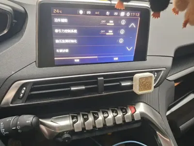 Peugeot 4008 2017, 82500 км, за 35200 CNY - фото 10
