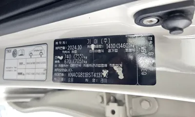Kia Ray 2025, 4935 км, за 16500000 KRW - фото 19