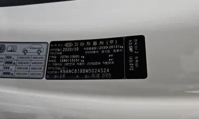 Kia Canival 2021, 128707 км, за 24500000 KRW - фото 36
