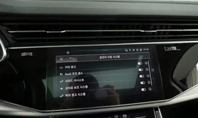 Audi Q7 2021, 64790 км, за 46900000 KRW - фото 30