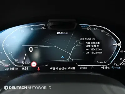 BMW 7-Series 2022, 44277 км, за 64900000 KRW - фото 8