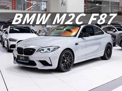 BMW M2 · 2020 год