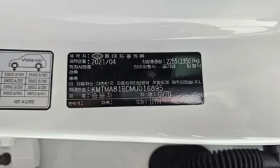Genesis GV70 2021, 172015 км, за 29900000 KRW - фото 27