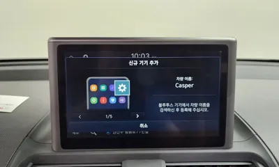 Hyundai Casper 2023, 22598 км, за 15200000 KRW - фото 31