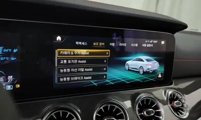 Mercedes-Benz E-Class 2023, 44311 км, за 72800000 KRW - фото 32