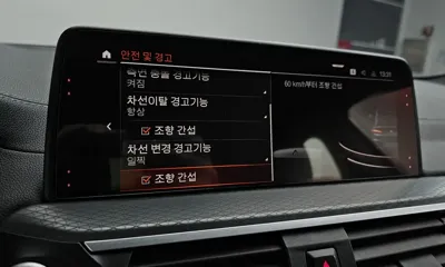 BMW X4 2020, 97281 км, за 30900000 KRW - фото 33