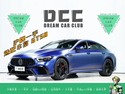 Mercedes-Benz AMG GT · 2021 год