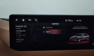 Genesis G80 2021, 27914 км, за 37900000 KRW - фото 35