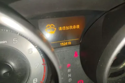 Acura MDX 2010, 152400 км, за 30348.88 CNY - фото 13