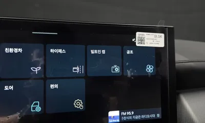 Hyundai Sonata 2025, 30481 км, за 28500000 KRW - фото 32
