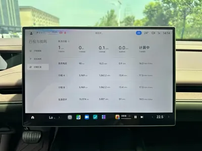 Xiaomi SU7 2025, 16000 км, за 223800 CNY - фото 7