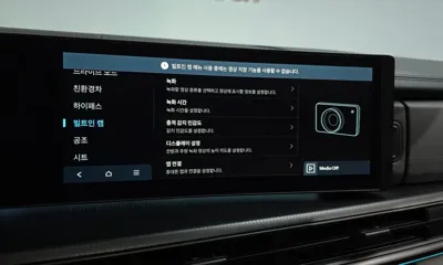 Hyundai Santafe 2024, 17200 км, за 45500000 KRW - фото 35