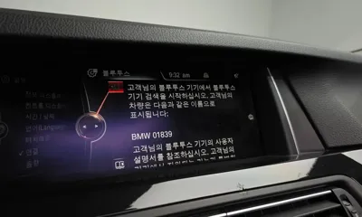 BMW 5-Series 2016, 107337 км, за 17990000 KRW - фото 27