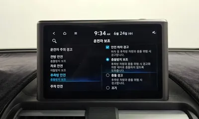 Hyundai Casper 2022, 23128 км, за 16700000 KRW - фото 35