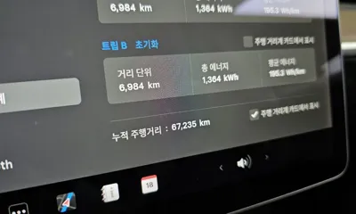 Tesla Model 3 2022, 67235 км, за 28700000 KRW - фото 8