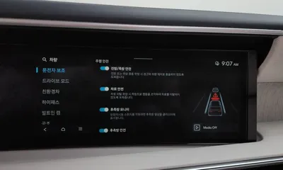 Hyundai Palisade 2026, 19058 км, за 58500000 KRW - фото 36