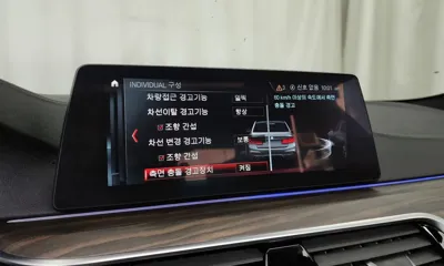 BMW 5-Series 2018, 99287 км, за 23700000 KRW - фото 30