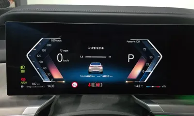 BMW 7-Series 2023, 64229 км, за 104000000 KRW - фото 8