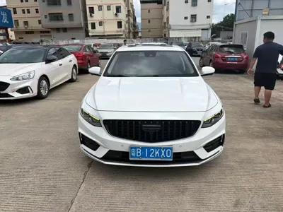Geely Xingrui · 2021 год