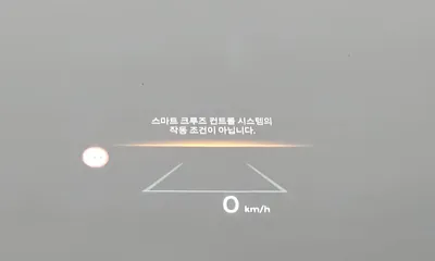 Hyundai Tucson 2025, 9847 км, за 34000000 KRW - фото 33