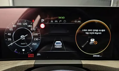 Kia K8 2024, 34558 км, за 23500000 KRW - фото 8