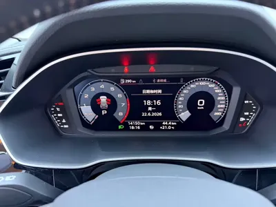 Audi Q3 2021, 14000 км, за 153800 CNY - фото 8