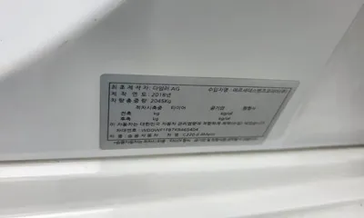 Mercedes-Benz C-Class 2019, 70640 км, за 23900000 KRW - фото 29