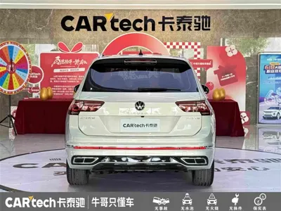 Volkswagen Tiguan L 2021, 75900 км, за 109800 CNY - фото 5