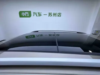 Skoda Karoq 2022, 27000 км, за 132000 CNY - фото 7