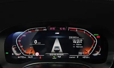 BMW 5-Series 2023, 52623 км, за 52400000 KRW - фото 8