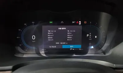 Volvo S90 2023, 106287 км, за 29600000 KRW - фото 8