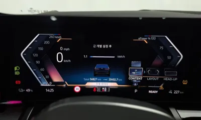 BMW i5 2024, 56827 км, за 62900000 KRW - фото 8