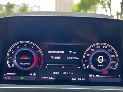Honda Inspire 2024, 29000 км, за 92000 CNY - фото 9