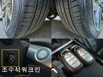 Hyundai i40 2014, 112149 км, за 11500000 KRW - фото 19