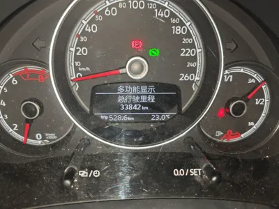 Volkswagen Beetle 2017, 33800 км, за 82506.34 CNY - фото 13
