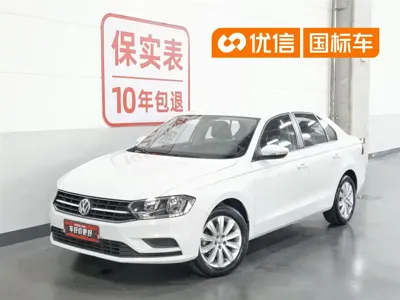 Volkswagen Bora · 2021 год