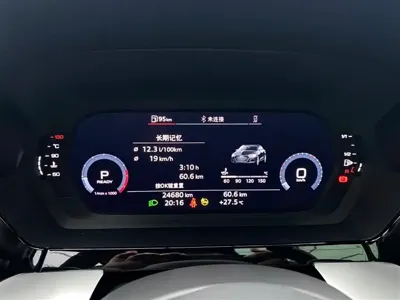 Audi A3 2023, 24000 км, за 152000 CNY - фото 9