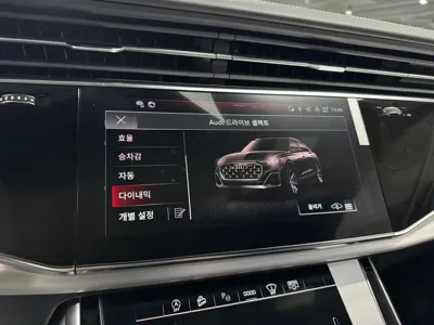 Audi Q8 2026, 15 км, за 123000000 KRW