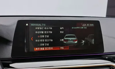 BMW 5-Series 2018, 187255 км, за 14990000 KRW - фото 16