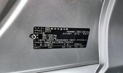 Hyundai Sonata 2016, 120591 км, за 9600000 KRW - фото 18