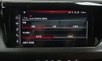 Audi e-tron GT 2022, 9422 км, за 105000000 KRW - фото 31