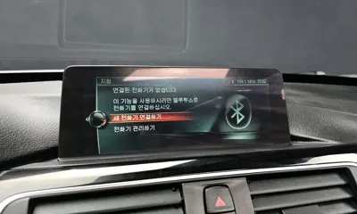 BMW Gran Turismo 2017, 121837 км, за 14500000 KRW - фото 15