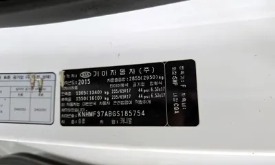 Kia Canival 2016, 131453 км, за 8500000 KRW - фото 29